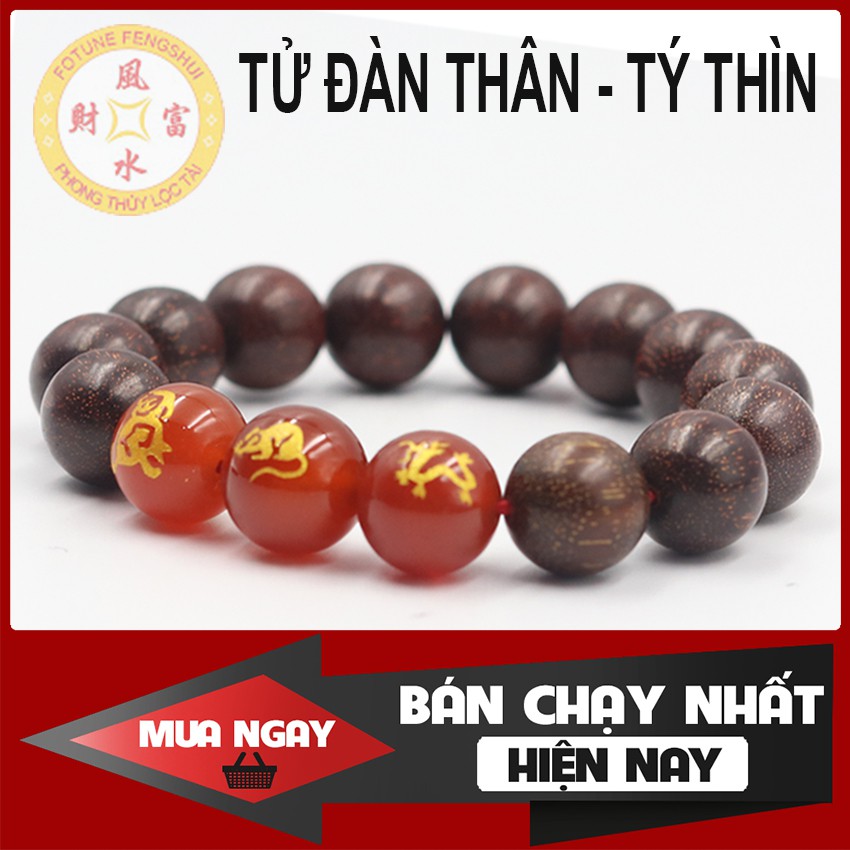 Vòng Tam hợp Gỗ Tử Đàn Thân - Tý - Thìn