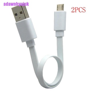 Dây cáp sạc micro usb siêu ngắn 2x 20cm