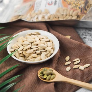 500GR HẠT BÍ RANG LOẠI NGON ĐẶC BIỆT