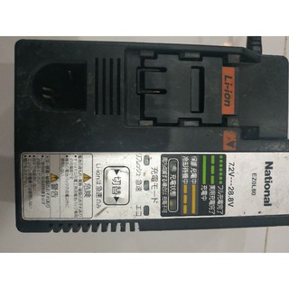 Sạc pin Panasonic máy khoan