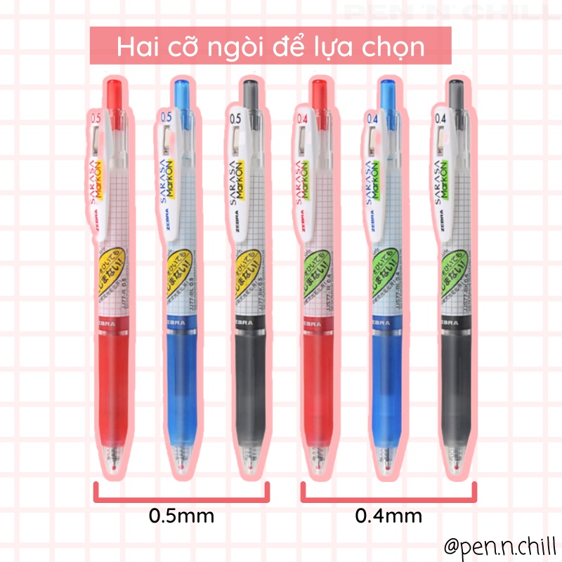 Bút Gel Chống Lem Nhòe Mực Zebra Sarasa Mark On - Cỡ ngòi 0.4/0.5mm