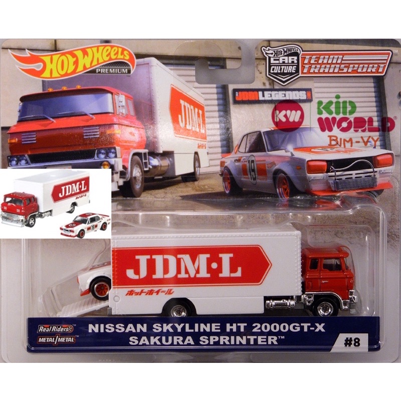 Xe mô hình Hot Wheels Car Culture Team Transport Pack Nissan Skyline HT 2000GT-X Sakura Sprinter, bánh cao su.