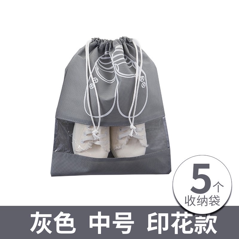Túi Rút Đựng Giày Du Lịch