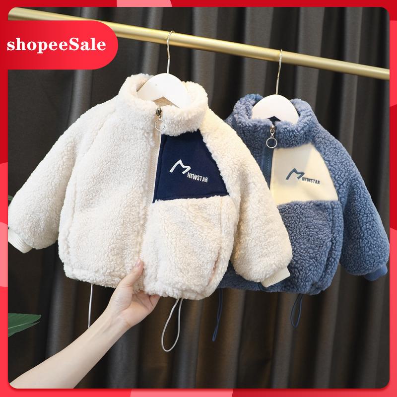 Áo Khoác Lông Cừu Phong Cách Hàn Quốc Với Kích Thước 120/16 Dành Cho Bé