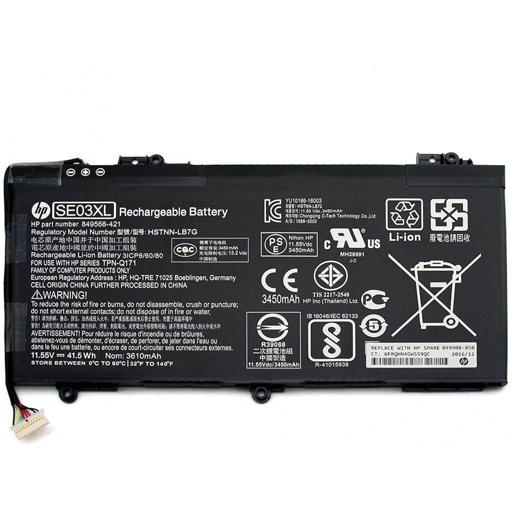 ⚡️ Pin Laptop HP 14-AL000 SE03XL  - Pavilion 14-al000, 14-al100 14 al001TU