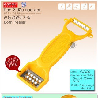Dao 2 đầu gọt nạo GGomi GG606