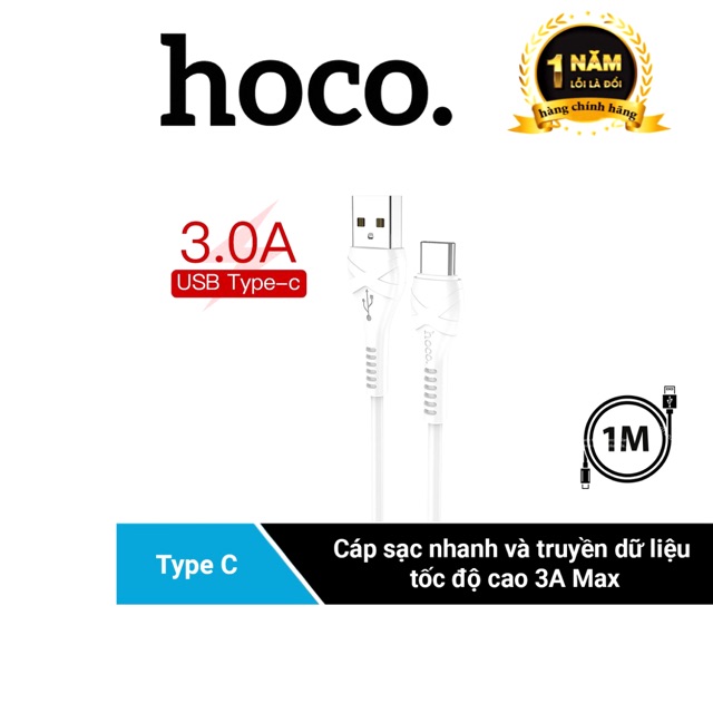 Cáp USB Type C Hoco X37 hỗ trợ sạc nhanh và truyền dữ liệu 3.0A Max