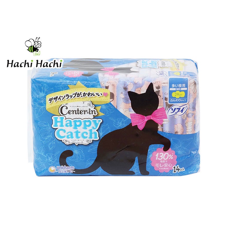 BĂNG VỆ SINH BAN ĐÊM SOFY SIÊU THẤM CÓ CÁNH 29CM (14 MIẾNG) - HACHI HACHI JAPAN SHOP