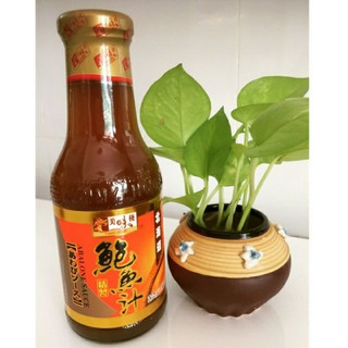sốt bào ngư Hong Kong hiệu yummy house 380 ml