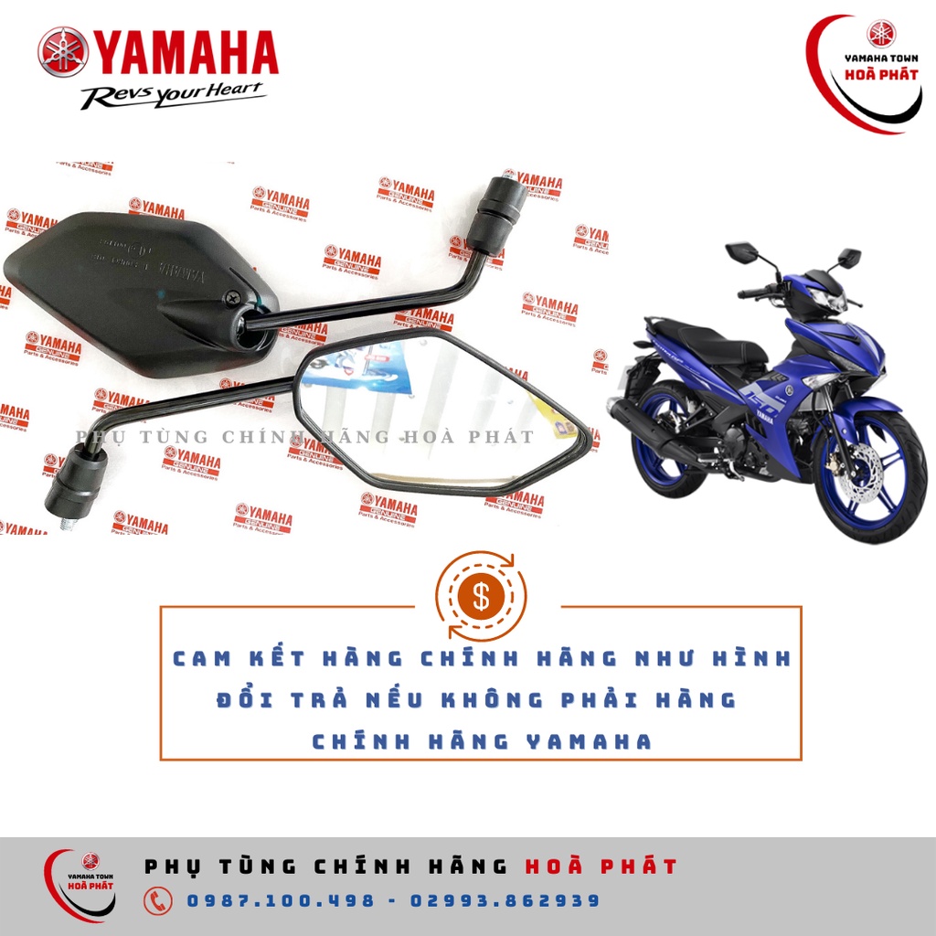 Gương Kính Chiếu Hậu Yamaha Exciter Sirius Jupiter Nouvo Mx King NVX Zin Chính Hãng Yamaha