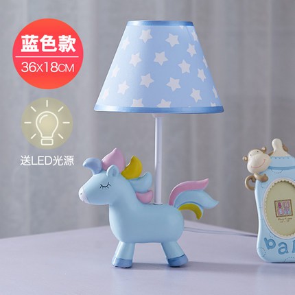 Đèn ngủ dễ thương 012