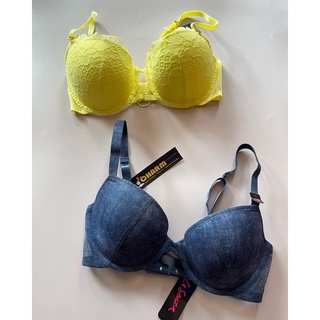 Áo lót lasenza size 32d