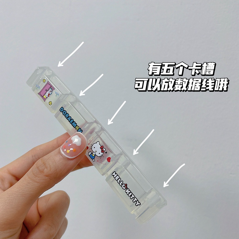 Kẹp Cố Định Cáp Sạc/ Dây Cáp USB/ Tai Nghe 5 Trong 1 Kiểu Hoạt Hình Dễ Thương Tiện Dụng