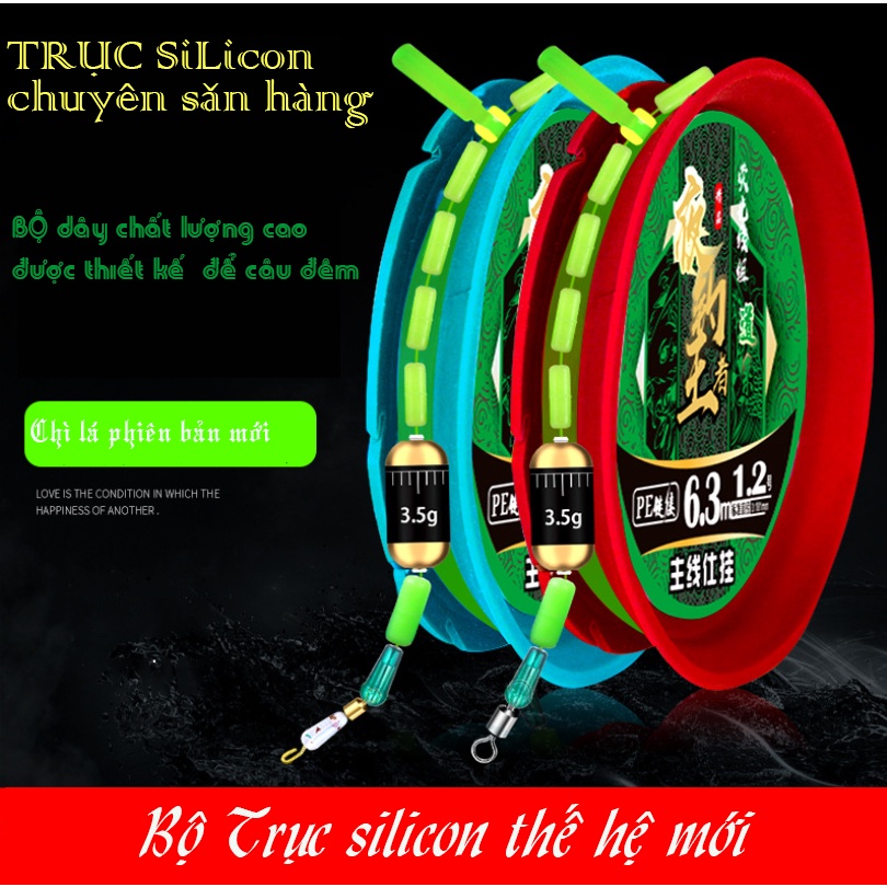 Trục Câu Đài Săn Hàng Cao Cấp Chuyên Câu Cá Lớn,trục silicon sẵn cước phụ kiện PKX46