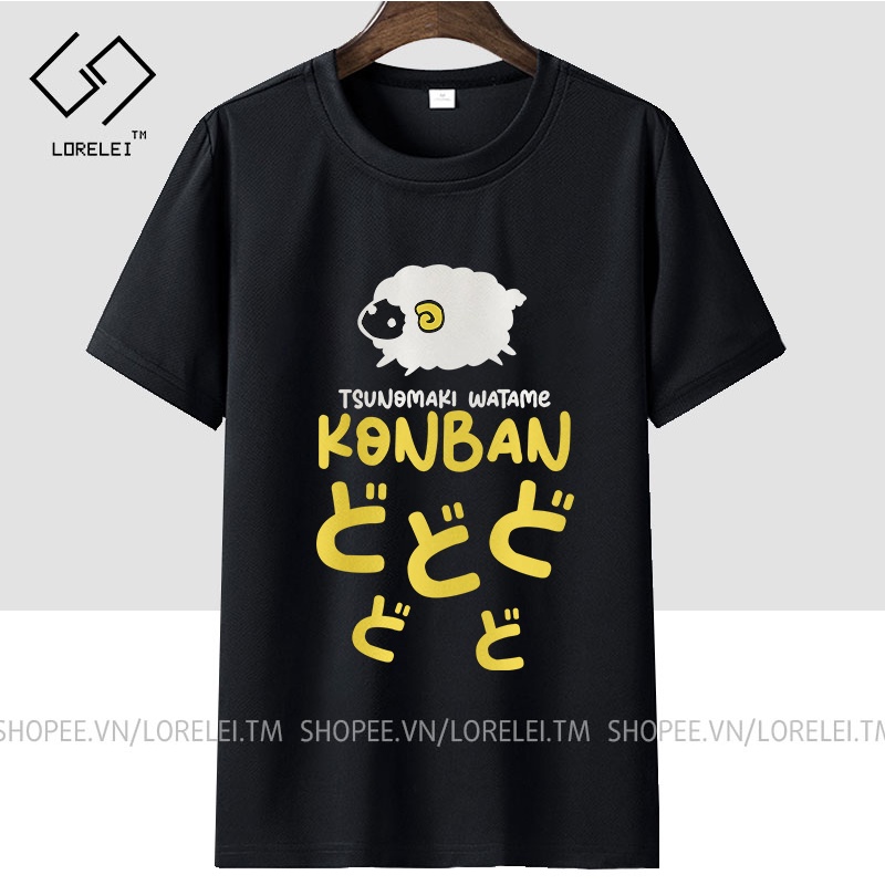 Áo thun Hololive Tsunomaki Watame (Black) ngắn tay