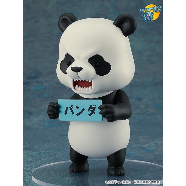 Mô hình nhân vật Jujutsu Kaisen Nendoroid 1844 Panda