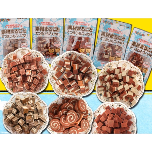 Bánh thưởng cho chó vị thịt bò