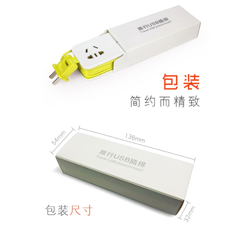 PVN44567 Ổ cắm điện thông minh tích hợp cổng USB Giá Rẻ