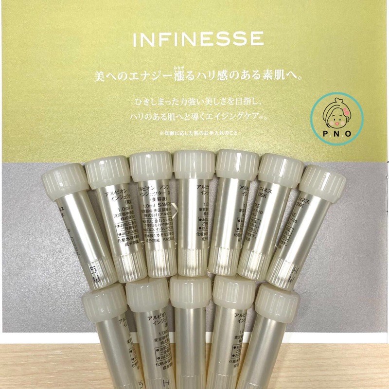 ALBION - INFINESSE INJECTOR OSK - TINH CHẤT SẢN SINH COLLAGEN ( lẻ 1 ống )