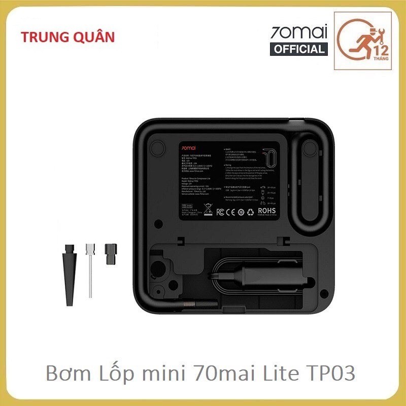 Bơm Điện Tử Tự Ngắt 70mai LITE TP03