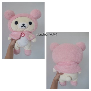 Gấu bông Korilakkuma size 40cm