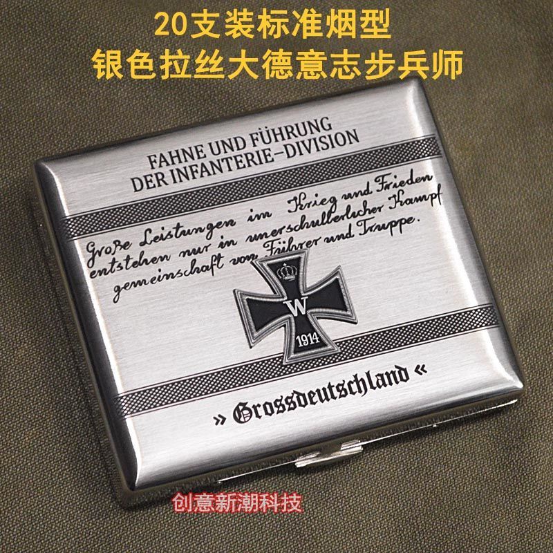 Hộp Đựng Thuốc Lá 20 Điếu Thuốc Bằng Kim Loại Cao Cấp Phong Cách Retro Air Force Mới