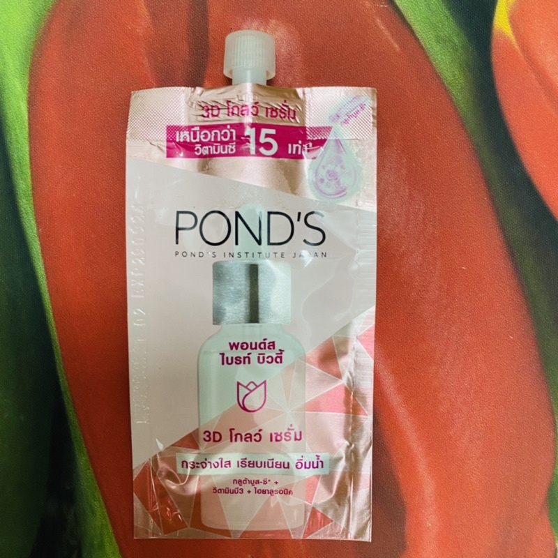 Serum dưỡng da Pond’s 7,5g hạn sử dụng 2025