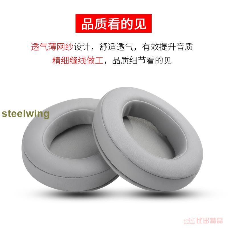 Đệm Mút Tai Nghe Trùm Đầu Razer Seashell Cat Edition B464 Chuyên Dụng | BigBuy360 - bigbuy360.vn