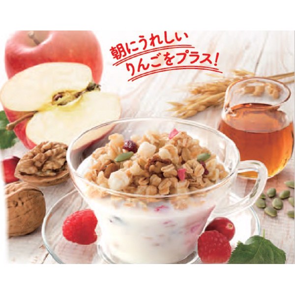 Ngũ Cốc Calbee Đỏ Nội Địa Nhật Bản Loại 750g