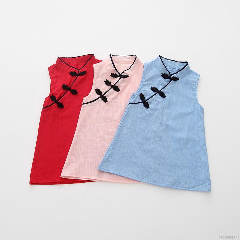 Sườn Xám Cotton Sát Nách Phong Cách Truyền Thống Trung Quốc Dành Cho Công Chúa Nhỏ Của Bạn