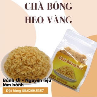 Chà Bông Heo Xù Vàng 500g