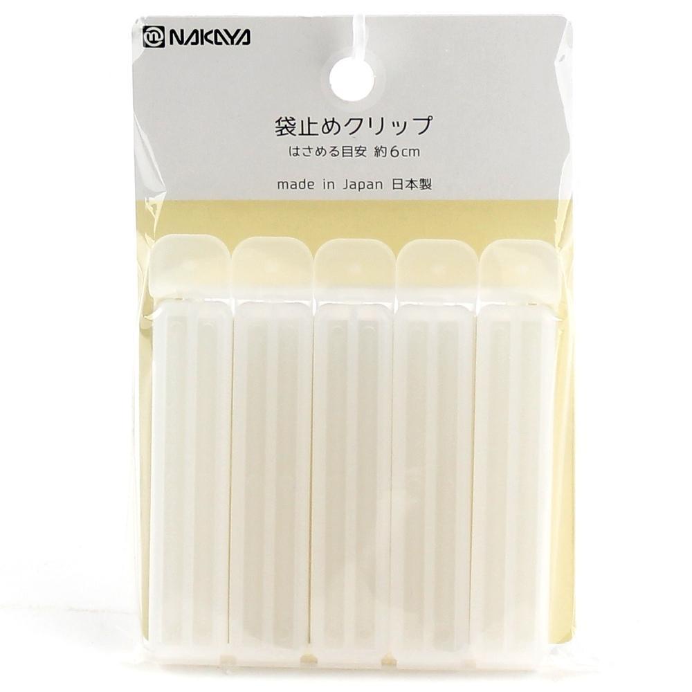 Kẹp túi NAKAYA bảo quản thực phẩm, set nhiều chiếc, đủ kích cỡ