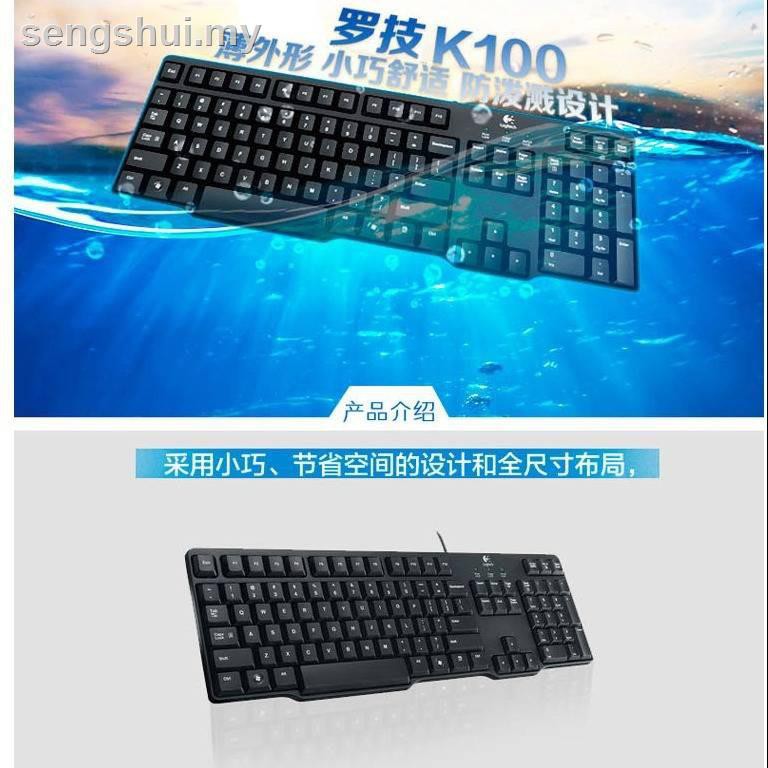 Bàn Phím Không Dây Logitech Mk275 Mk270 Mk220 K315 Và Chuột Máy Tính 3 Tahun