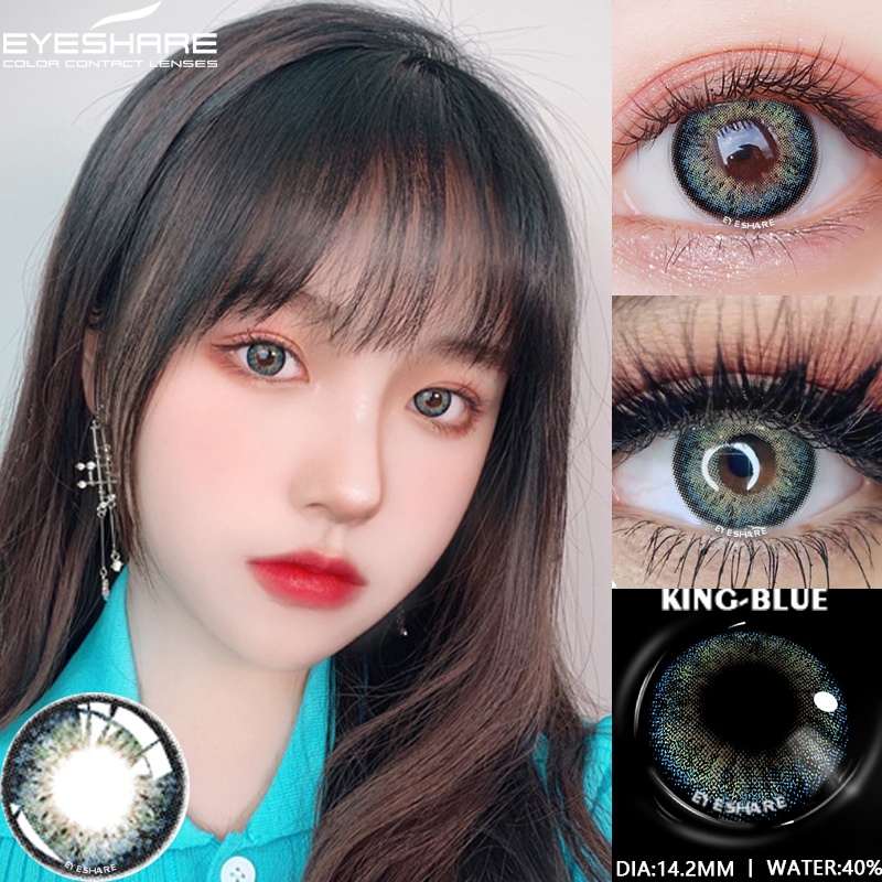 EYESHARE [Hàng mới về] Bộ 2 kính áp tròng mềm mịn trang điểm mắt