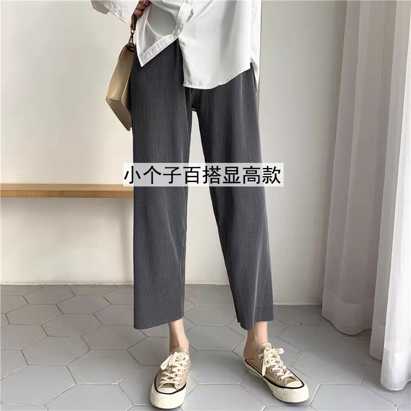 SUXI Quần Dài Lưng Cao Ống Rộng Màu Sắc Trơn Kiểu Vintage Thời Trang Mùa Hè Cho Nữ