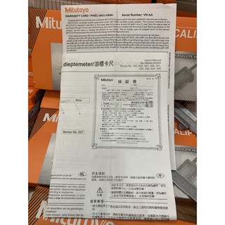 Thước kẹp MITUTOYO 150MM