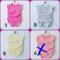 Bộ HotGa bé gái 3-8kg chọn mẫu