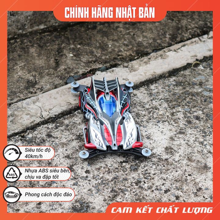 Xe Đua Địa Hình Đồ Chơi [ Có Động Cơ ] - Xe Đồ Chơi Lắp Ráp Trẻ Em 6 Tuổi Beak Stinger Nhựa ABS Cam Kết Nhập Khẩu 100%