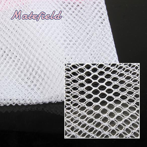 Túi lưới giặt quần áo có khóa kéo tiện lợi