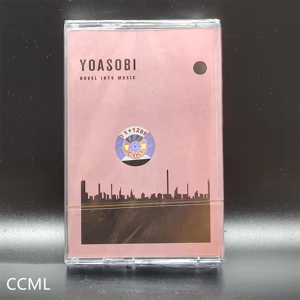 Sổ Tay Ghi Chú Cao Cấp C03