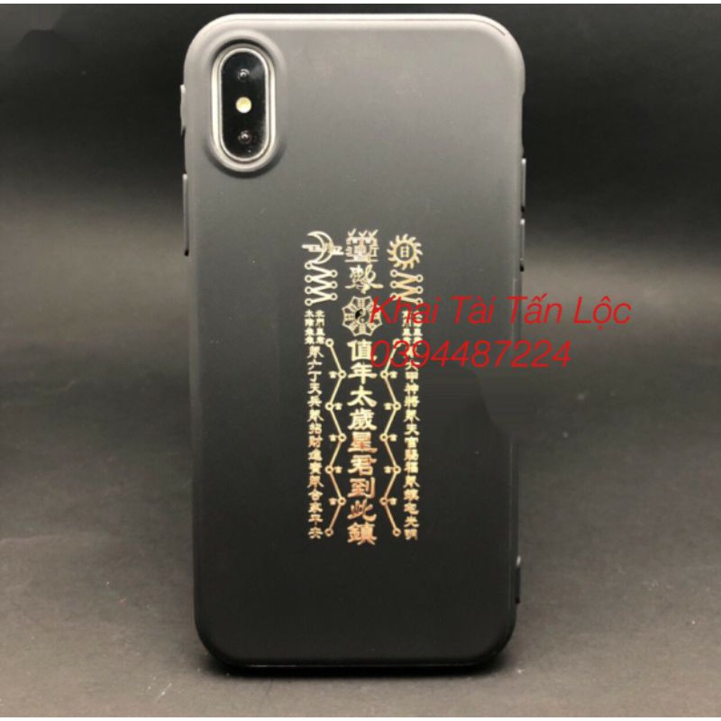 Miếng dán điện thoại phu thê hoà hợp | BigBuy360 - bigbuy360.vn