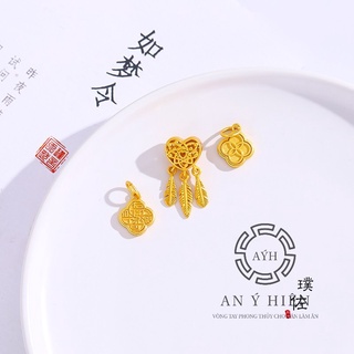 Charm Dreamcatcher Trái tim #C511 ( An Ý Hiên)