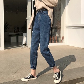 Quần ulzzang quần jean nữ đẹp ống suông xanh quần bò ống rộng baggy cạp lưng cao jeans