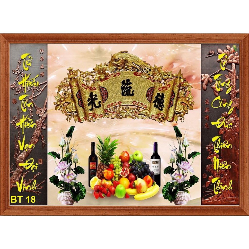 Tranh Bàn Thờ, Đời Đời Nhớ Ơn Tổ Tiên.