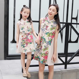 Váy đôi mẹ và bé