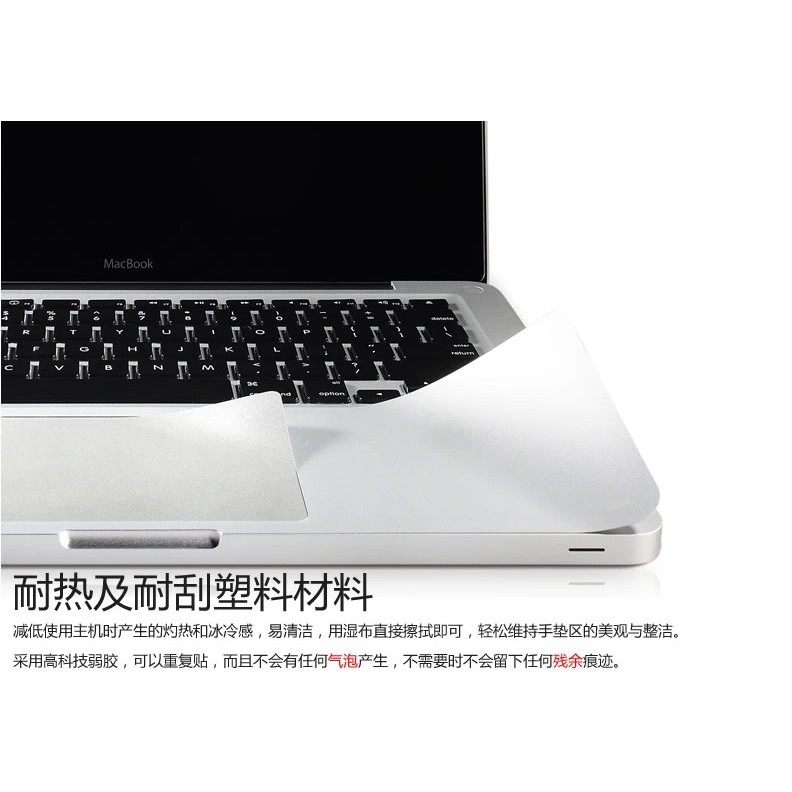 Miếng Dán Bảo Vệ Màn Hình Cho Máy Tính Xách Tay Apple Notebook Macbook 12 Inch Air 13.3 Pro 13