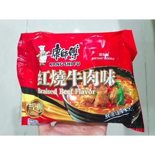 MÌ DƯA BÒ - MÌ DƯA CHUA SIÊU NGON [Ăn Vặt Cherry]