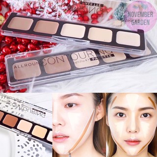 Bảng tạo khối Catrice Allround Contouring Palette 5 ô