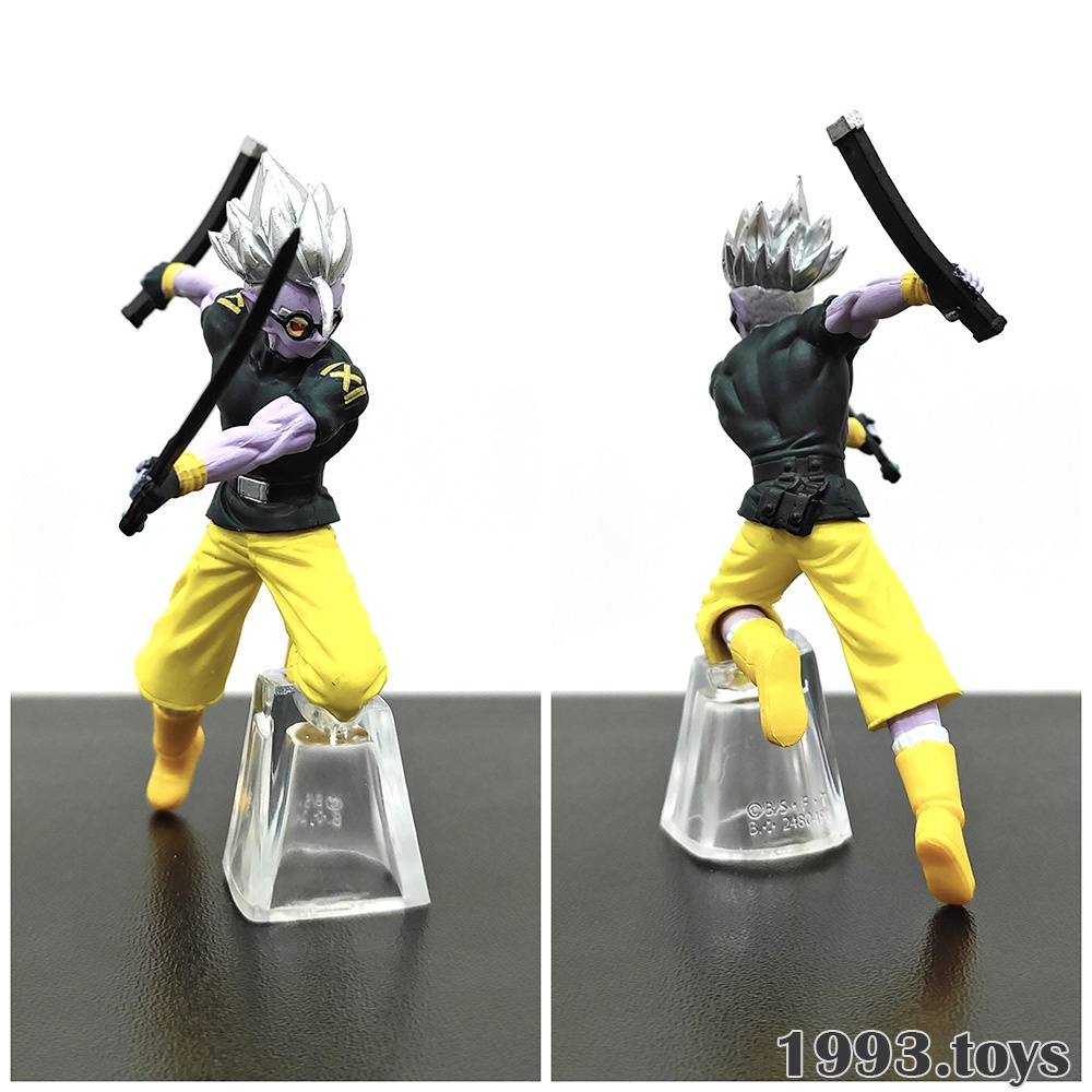 Mô hình nhân vật Bandai figure Dragon Ball Super Gashapon VS Part 13 - Super Fu