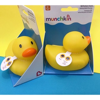 Vịt Vàng Báo Nóng Munchkin CHÍNH HÃNG